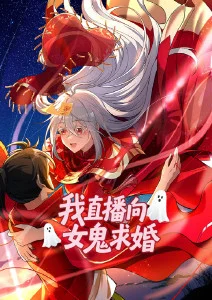 拾光少年 青春校园动漫番剧